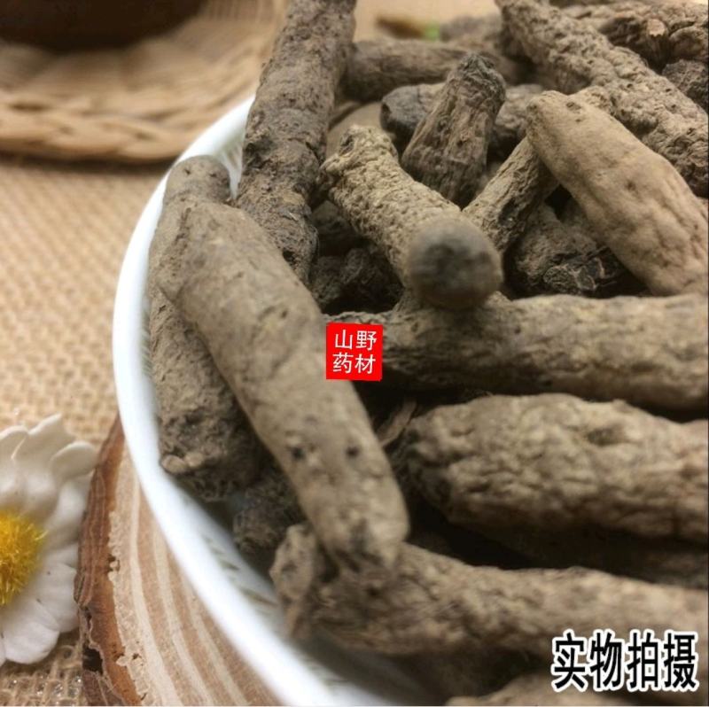 云南野生中药材仙茅仙茅根独茅根地棕根泡酒500