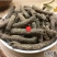 云南野生中药材仙茅仙茅根独茅根地棕根泡酒500