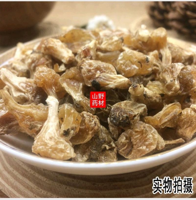 云南野生中药材薤白大野蒜500g包邮