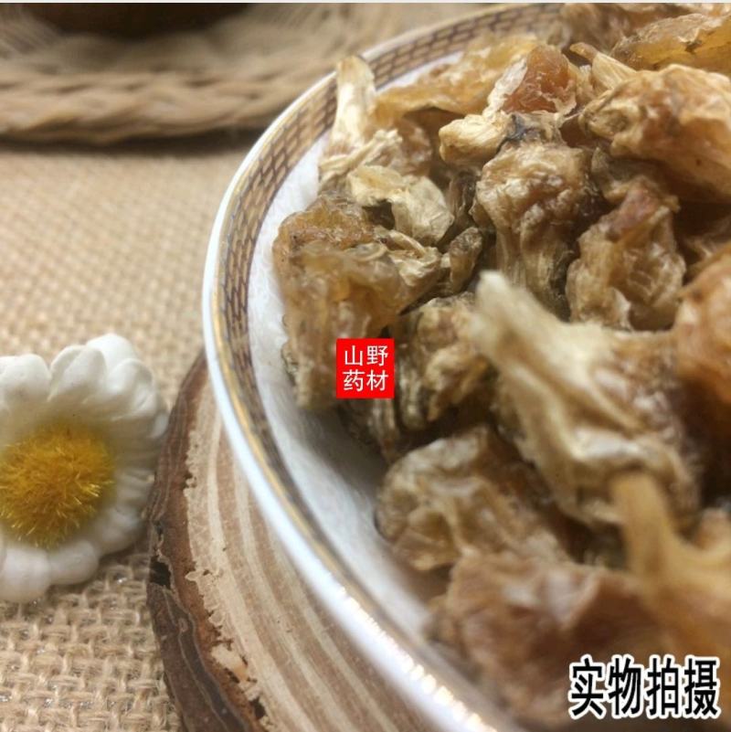 云南野生中药材薤白大野蒜500g包邮