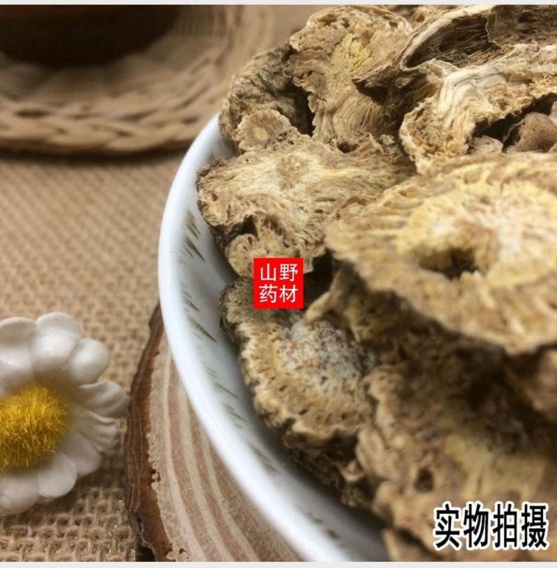 云南中药材独活精选无硫独活片500g包邮