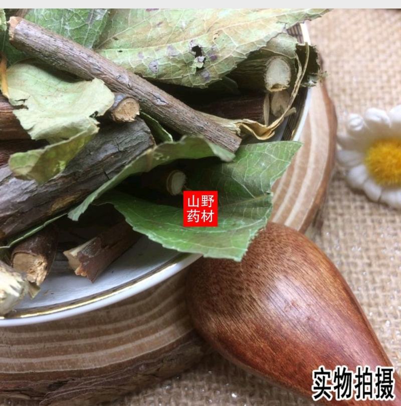 云南野生中药材透骨草泡酒泡脚云贵特有搭配伸筋草更好