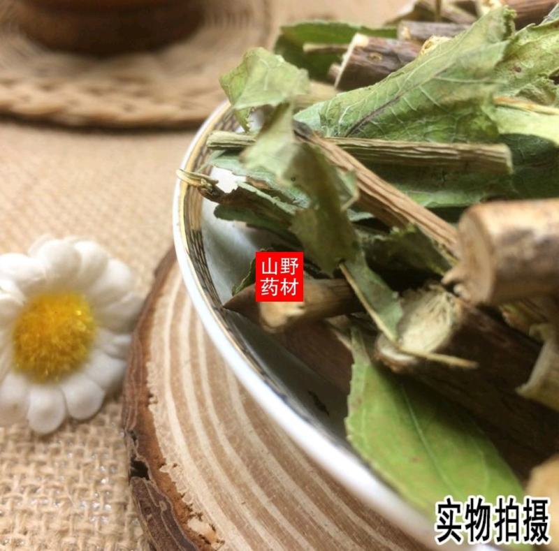 云南野生中药材透骨草泡酒泡脚云贵特有搭配伸筋草更好