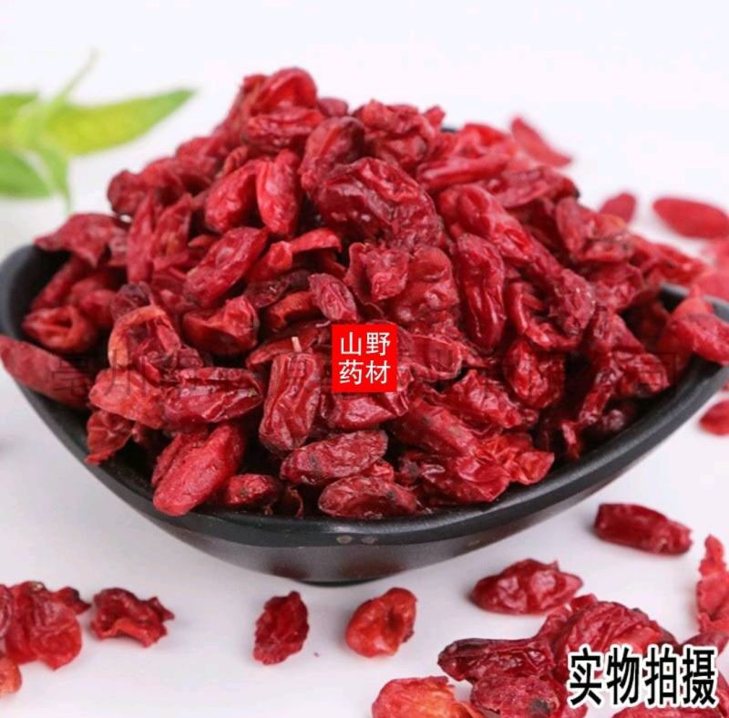 云南中药材山茱萸无硫原色山萸肉枣皮500g包邮
