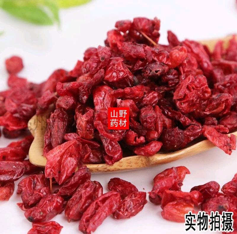 云南中药材山茱萸无硫原色山萸肉枣皮500g包邮