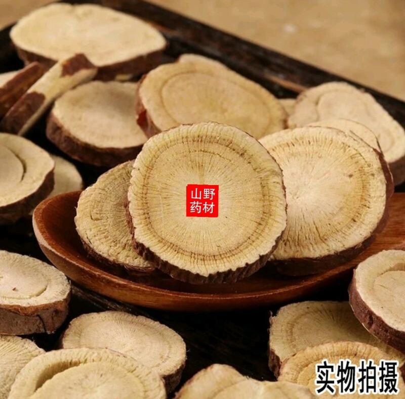 中药材甘草精选甘草圆片无硫甘草片甘草茶500g包