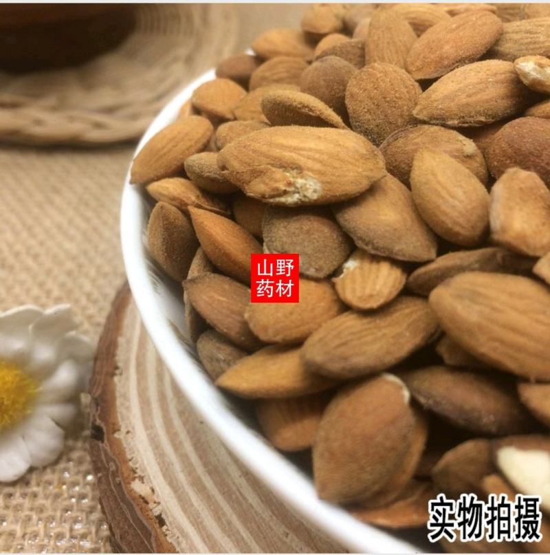 云南中药材桃仁正宗扁桃仁非杏仁250g包邮