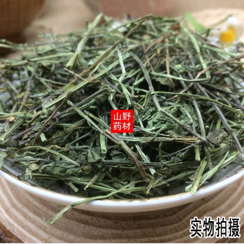 云南野生中药材半枝莲半支莲牙刷草500g包邮