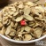 中药材黄芪甘肃黄芪正北芪黄芪茶无硫黄芪非特级