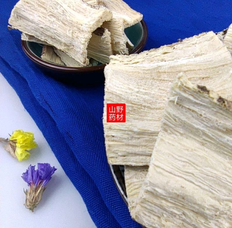 云南野生中药材苦葛根深山苦葛根无硫苦葛根500g包邮