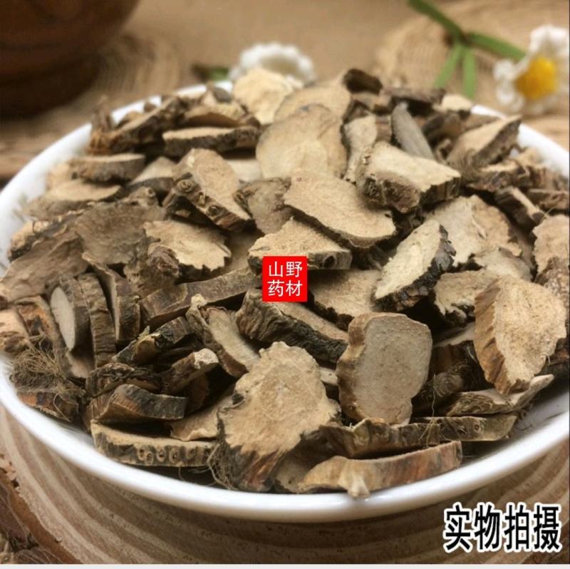 云南野生中药材水菖蒲白菖蒲泥菖蒲500g包邮