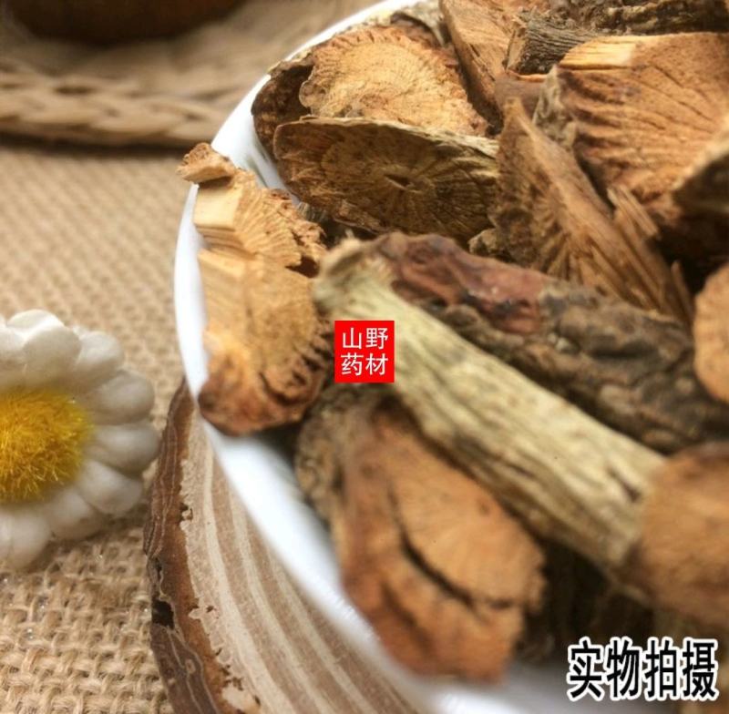 云南野生中药材五爪金龙五爪龙500g包邮