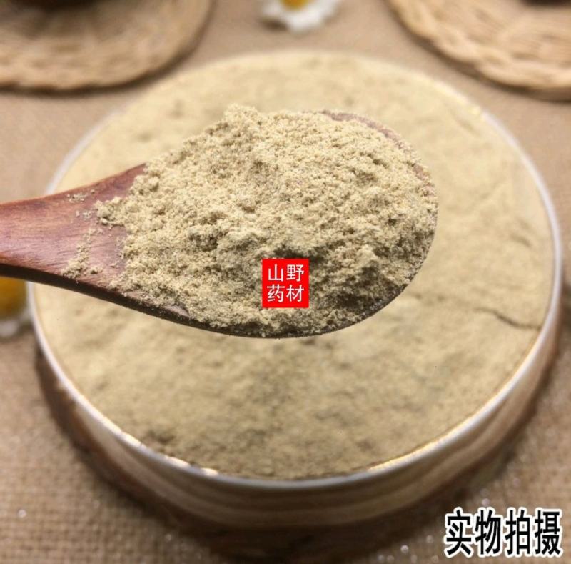 云南中药材当归粉纯正无硫农家当归粉500g包邮