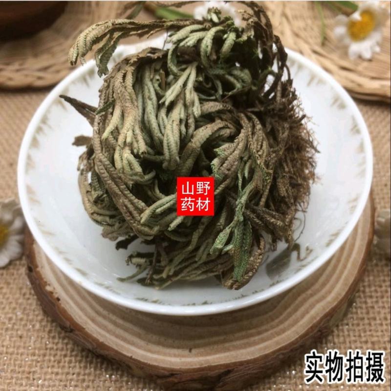 云南野生中药材卷柏九死还魂草500g包邮
