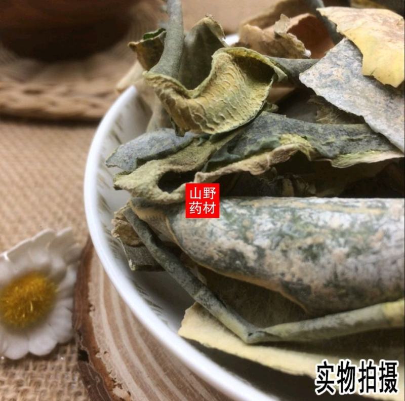 云南中药材冬瓜皮干冬瓜皮茶500g
