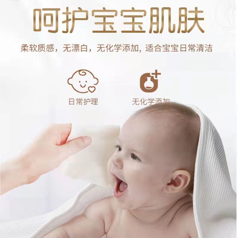 【厂家】原木抽纸整箱批发卫生纸餐巾纸商用擦手纸面巾纸包邮