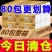 【厂家】原木抽纸整箱批发卫生纸餐巾纸商用擦手纸面巾纸包邮