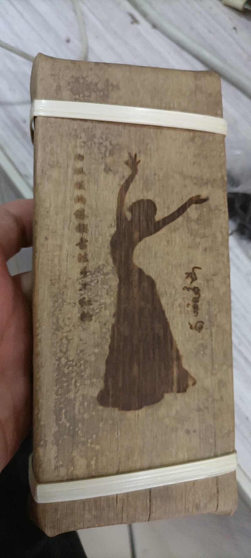 傣家手工红糖天然无添加