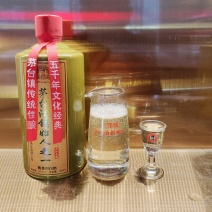 《茅台酒创始人之一·大师手酿》纯粮酒·白酒·酱香型