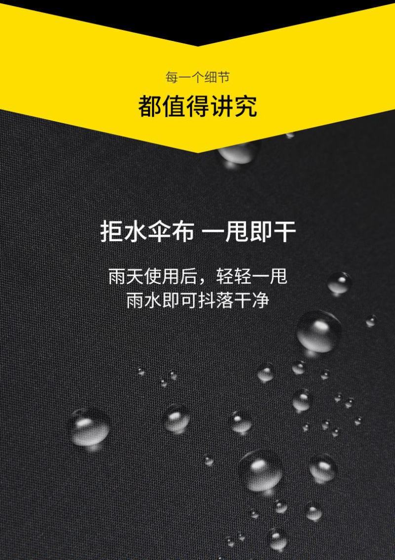 折叠12骨自动雨伞男大号两用晴雨伞女学生太阳伞防紫外线