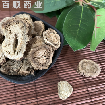 木香今年新货大统货质量好各种规格含量高。欢迎购买