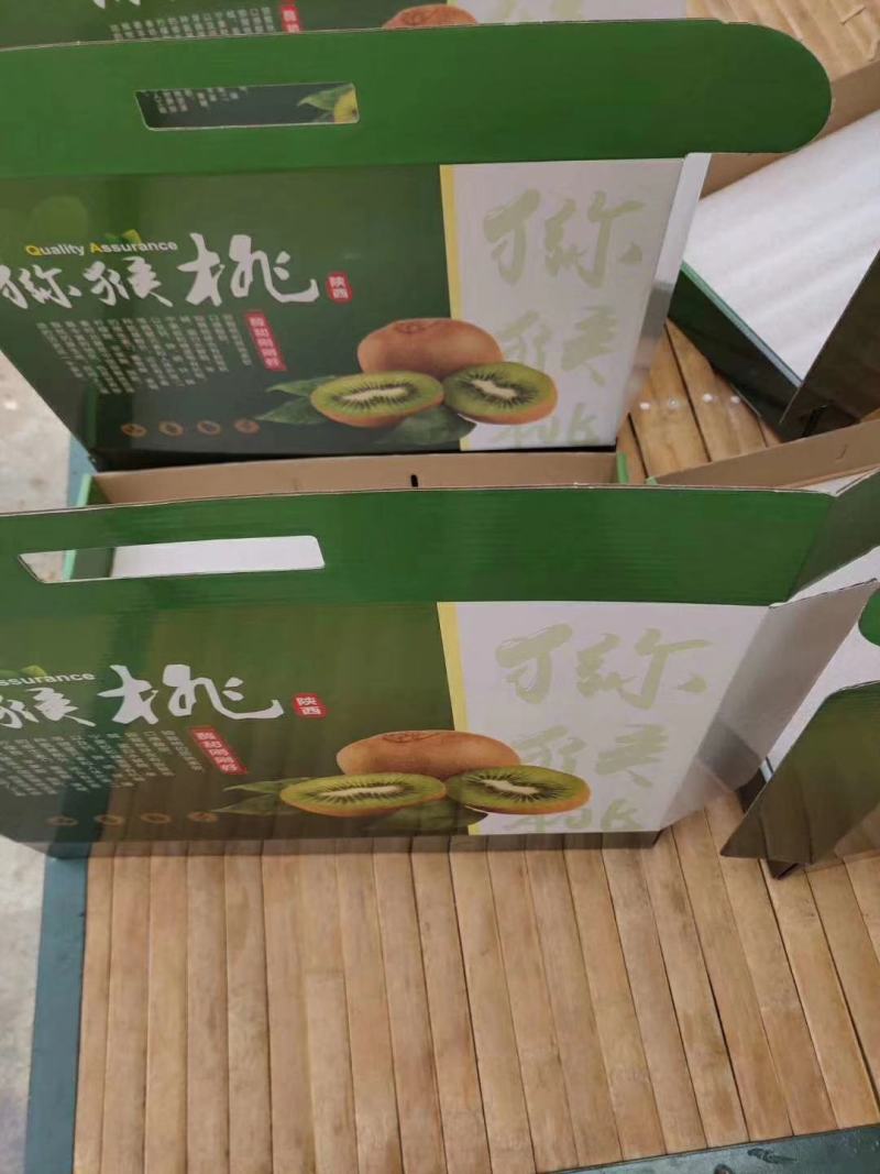 陕西眉县猕猴桃徐香猕猴桃大量上市产地直供一手货源