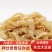 【包邮-5斤豆腐皮】热销精品新货5斤农家自制豆皮