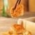 【包邮-500个小豆腐】热销500个石屏特产包浆小豆腐