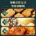 【包邮-500个小豆腐】热销500个石屏特产包浆小豆腐