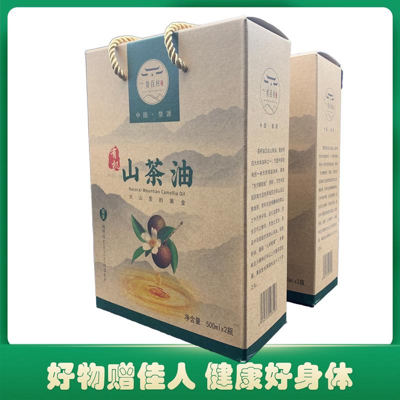 【包邮-500ml×2山茶油】热销门店同款山茶油纯正茶油