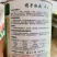 亮绿水果秋葵种子补肾菜基地秋葵蔬菜种子杂交一代早熟品种