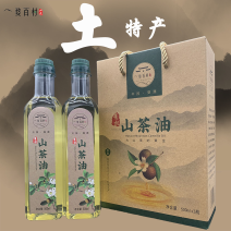 【-500ml×2山茶油】热销门店同款山茶油纯正茶油