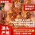 湖北随县桃胶源头基地工厂产地直供机磨水洗金黄圆珠大量批发