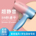 网红渐变色电吹风家用蓝光负离子护发吹风机学生宿舍小功率吹