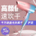 网红渐变色电吹风家用蓝光负离子护发吹风机学生宿舍小功率吹
