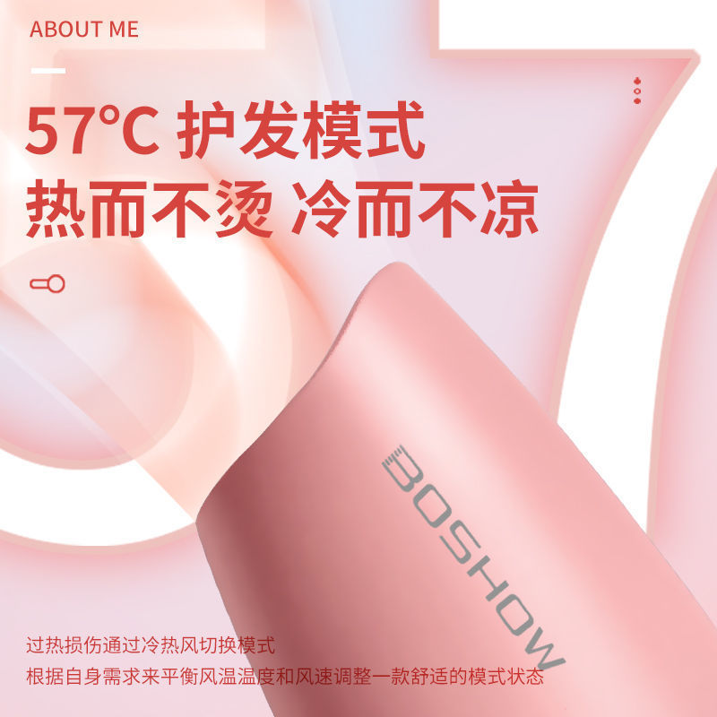 网红渐变色电吹风家用蓝光负离子护发吹风机学生宿舍小功率吹