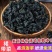 出口级裙带菜干货正宗海白菜海木耳螺旋藻韩国凉拌菜裙带菜板