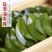 【包邮】5斤新鲜盐渍海木耳海白菜孢子叶海灵芝火锅食材