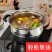加厚不锈钢蒸锅家用汤锅奶锅小蒸锅辅食锅火锅厨房燃气电磁炉