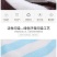 地摊产品条纹彩条经编珊瑚绒毛巾1O元条模式地摊货源批包邮