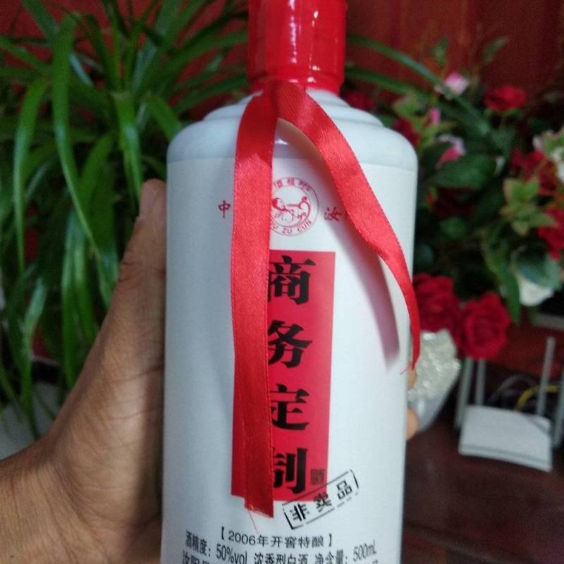 酒质纯粮酒，喝了不上头。杜康酒泉商务定制酒。