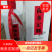 酒质纯粮酒，喝了不上头。杜康酒泉商务定制酒。