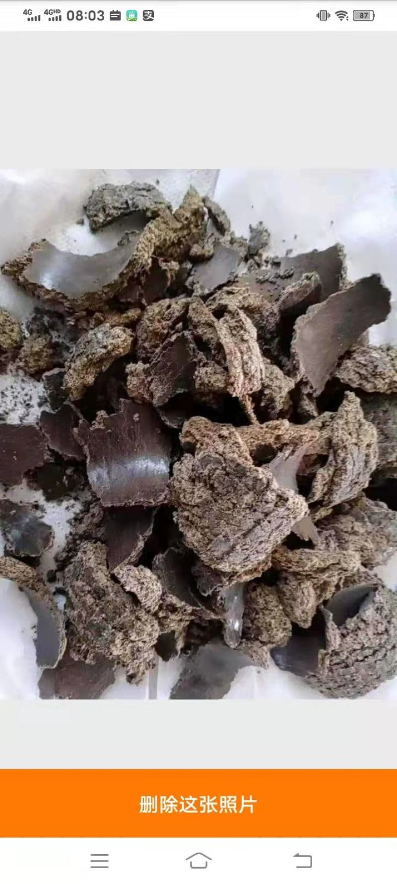 本厂常年销售棉籽饼，棉粕，蓖麻饼，需要平台联系。