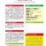 满口糖61甜瓜种子10克/袋高糖高产杂交一代
