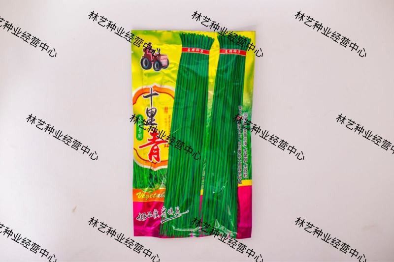 十里青豇豆种子早熟翠绿顺长高产春秋季播长豆角种子大田基地