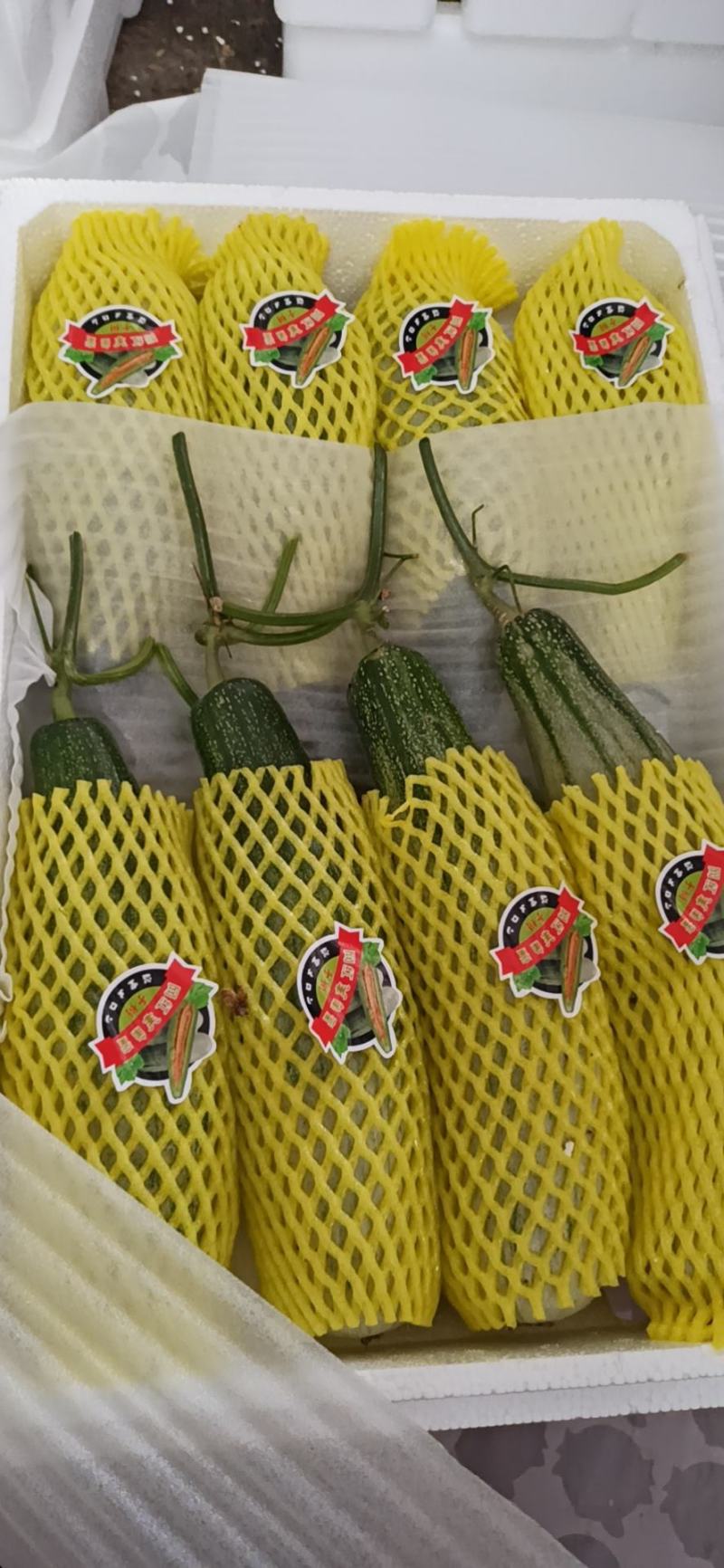 头茬羊角蜜