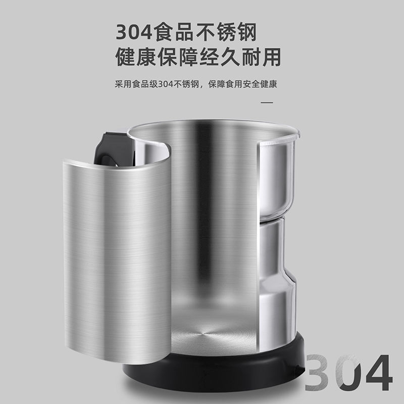 布丁磨粉机五谷杂粮打粉机家用小型中药材粉碎机研磨器超细干