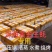 南澳岛黄金三倍体生蚝半壳生蚝鲜活全壳生蚝高压锅生蚝