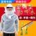 防蜂服全套（包邮）