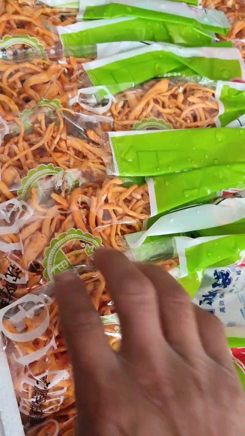 虫草花